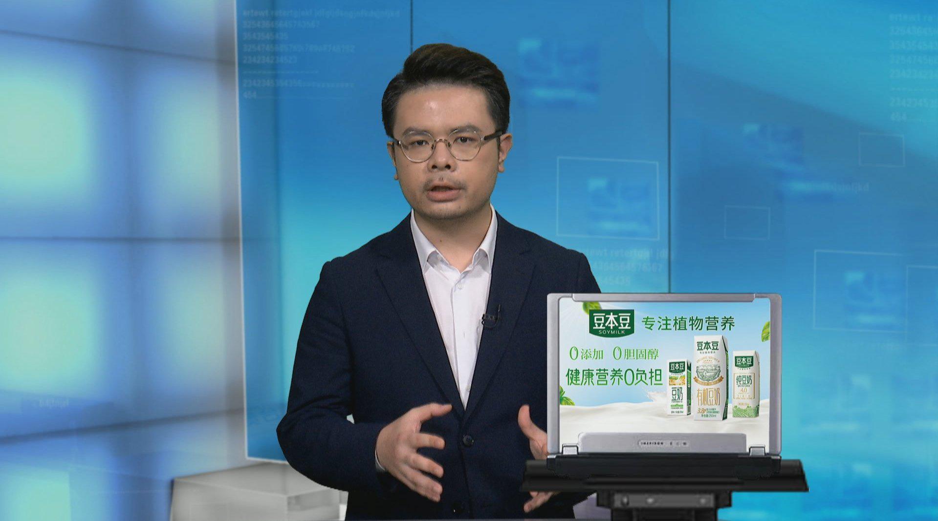 吴蔚:执意制裁中国企业致"芯片荒" 美国自食其果