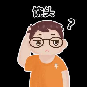 茶颜悦色紧急道歉两次