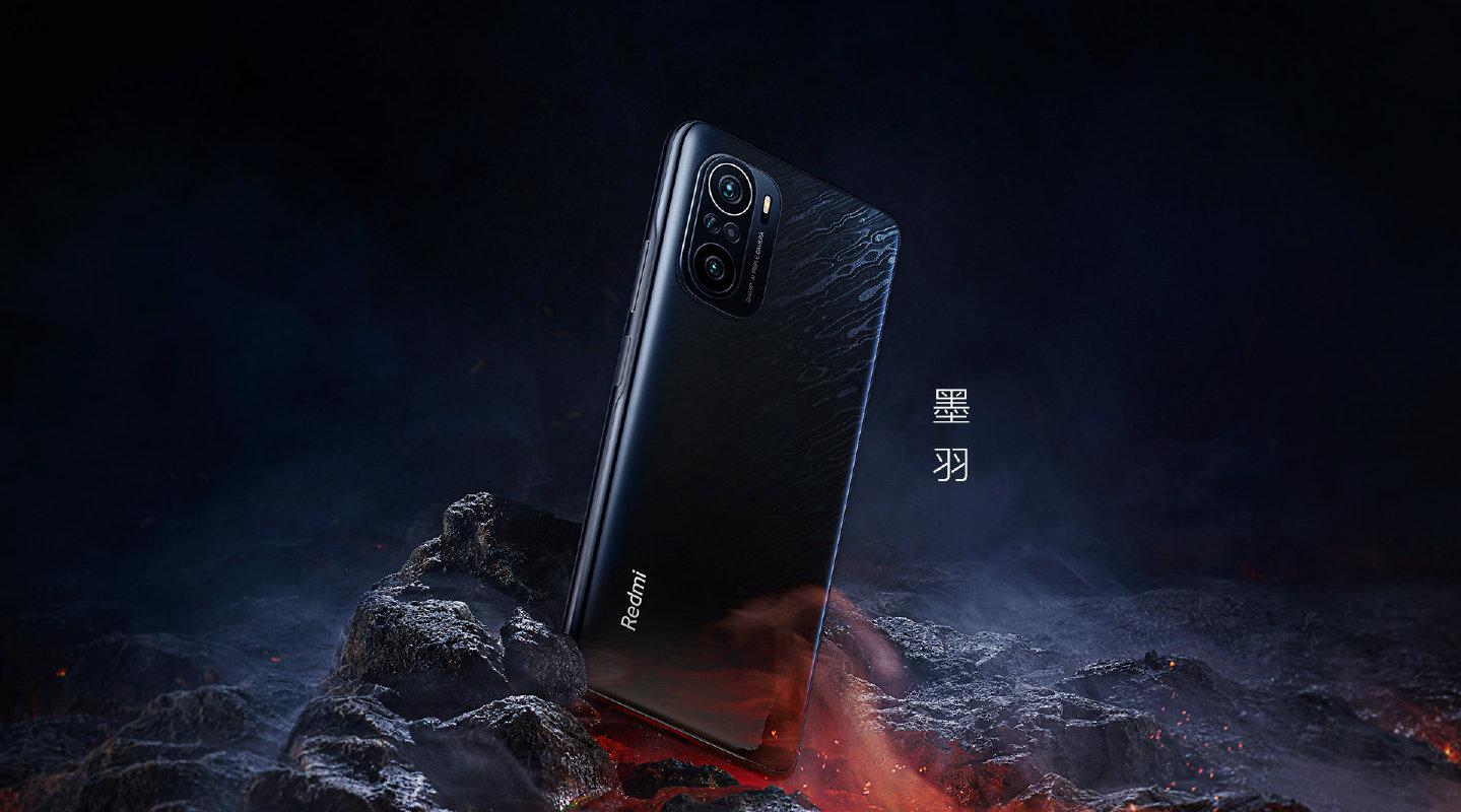 墨羽色公布!redmi k40全系标配4520mah电池