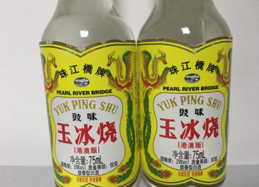 你喝的酒,有的是"肥肉"酿造,在广东传承了125年,重口味啊|玉冰|肥肉