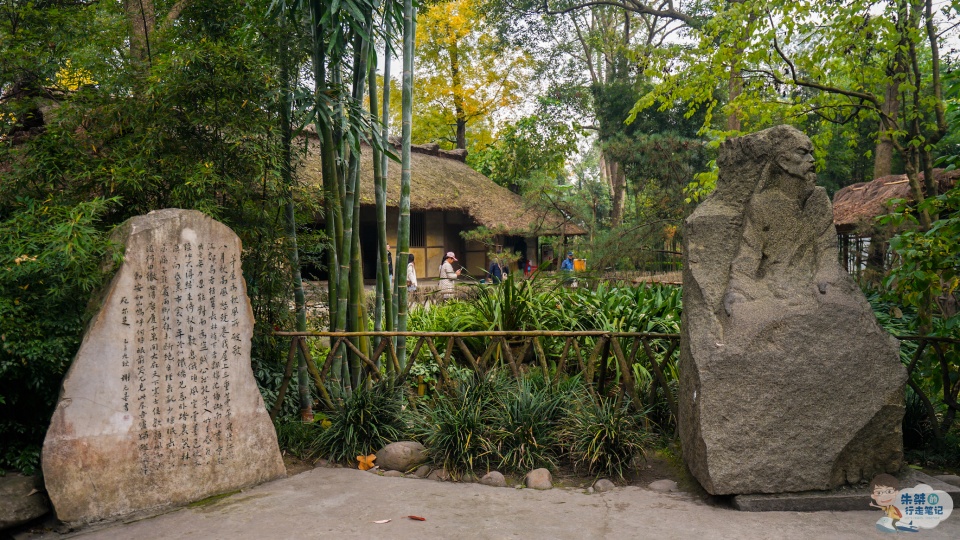 昔日的茅草屋今成国家一级博物馆堪称中国文学史上的一块圣地