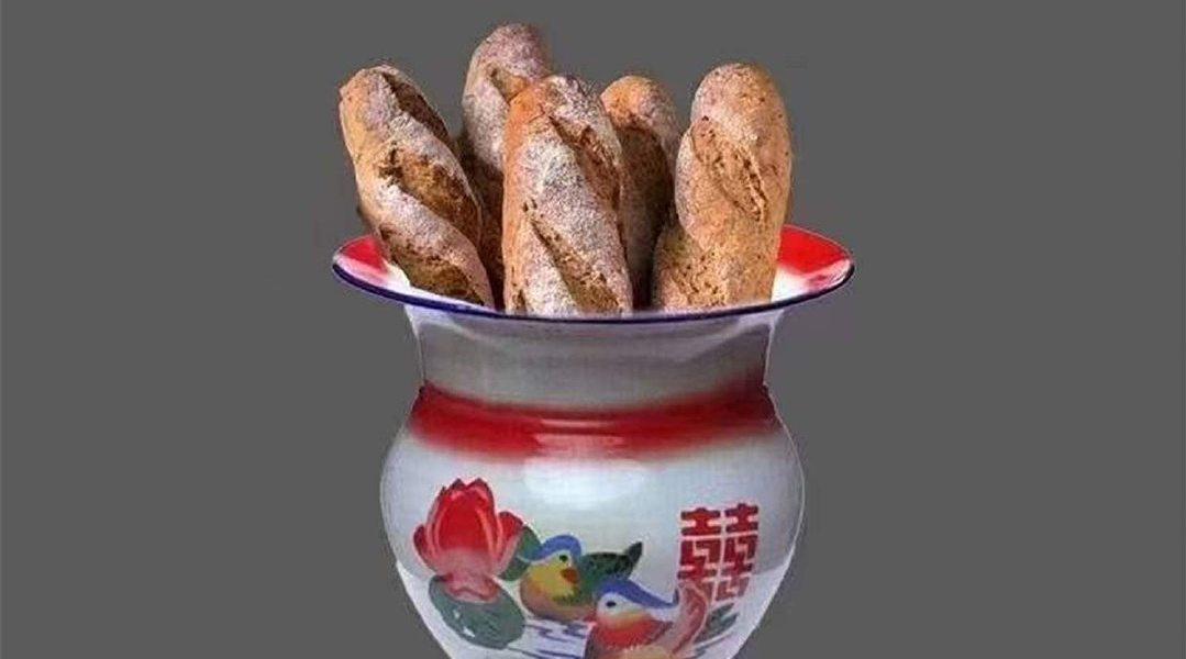 亚马逊下架痰盂水果篮标价近400元介绍称适合放置在厨房