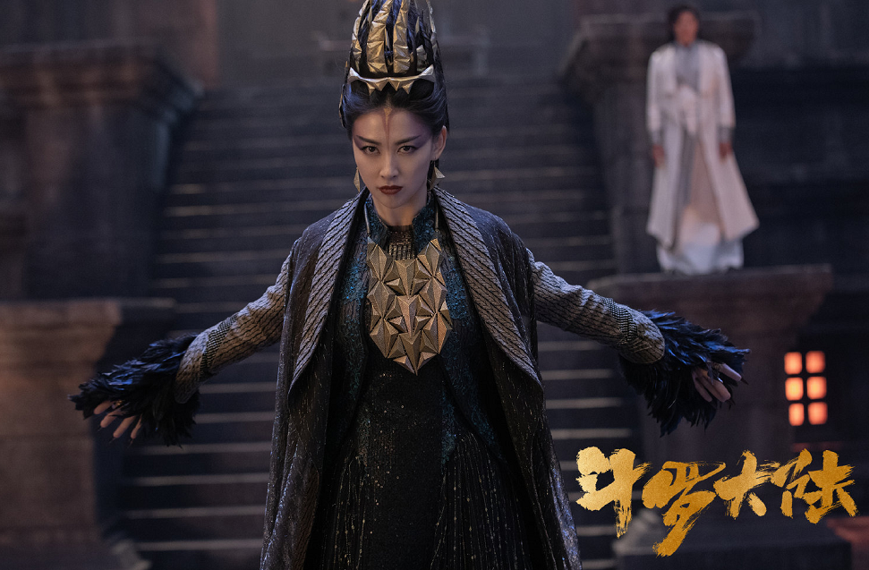 电视剧《斗罗大陆》大结局:唐昊为何能打败天下第一魂师比比东?|唐昊|封号|武魂