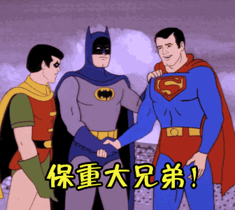 336_301gif 动态图 动图
