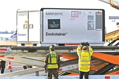 中国科兴公司生产的新冠疫苗运抵哥伦比亚、墨西哥