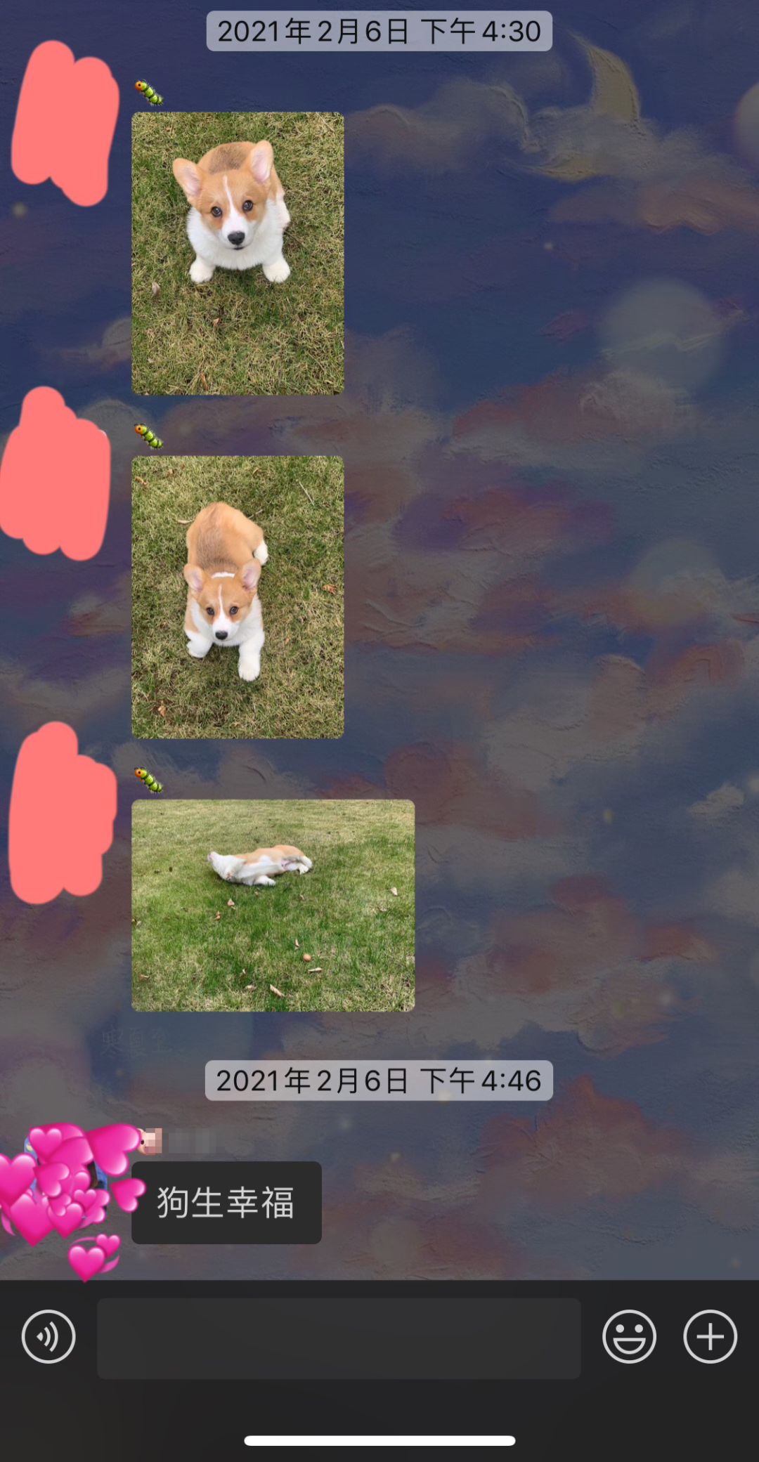 23岁女生用货拉拉搬家途中跳车身亡 家属提出多个疑点