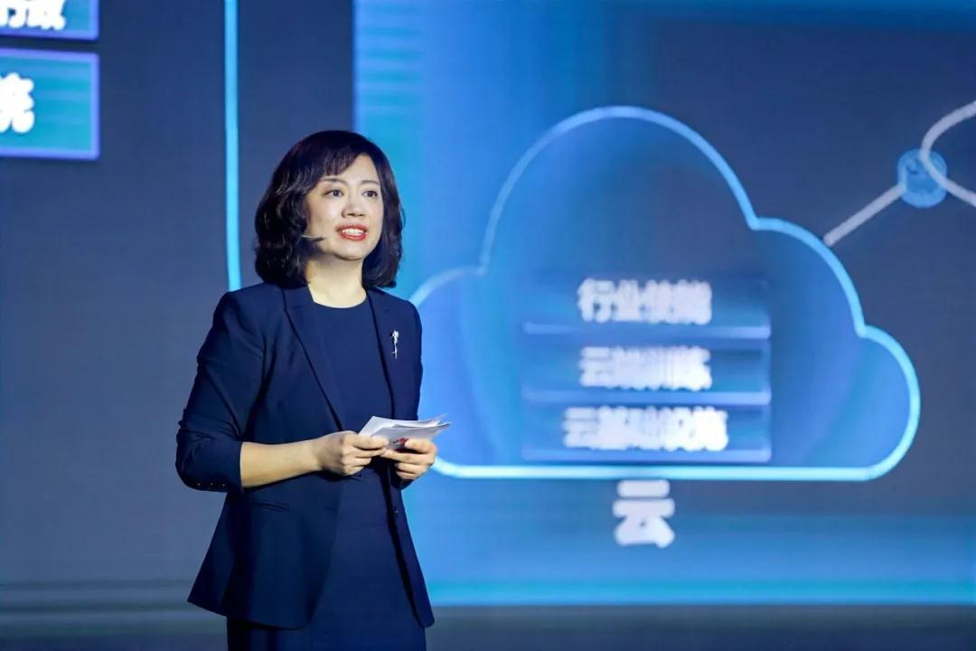 华为石冀琳数字化转型构筑新能力共创行业新价值