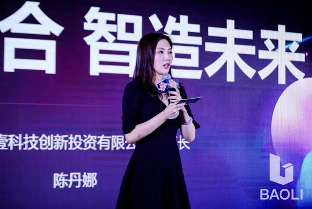 立白掌舵人,董事长陈凯旋,特别重视家族企业传承,早计划,早布局.