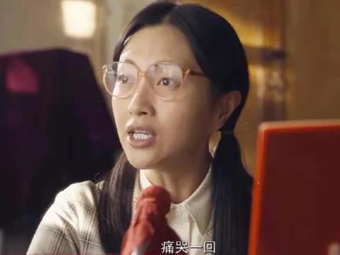 的身份,还有陈赫,沈腾也很出彩,就没有注意到包文婧饰演的赵艳华,也