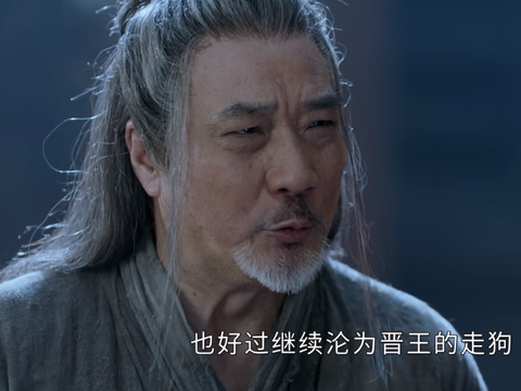 天涯客首播道具廉价磨皮过头男主瞪眼神功堪比杨颖