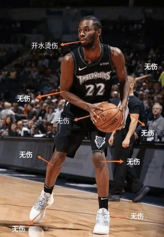 女记者问维金斯打球为何不出汗球迷评论比维金斯回答精彩多了