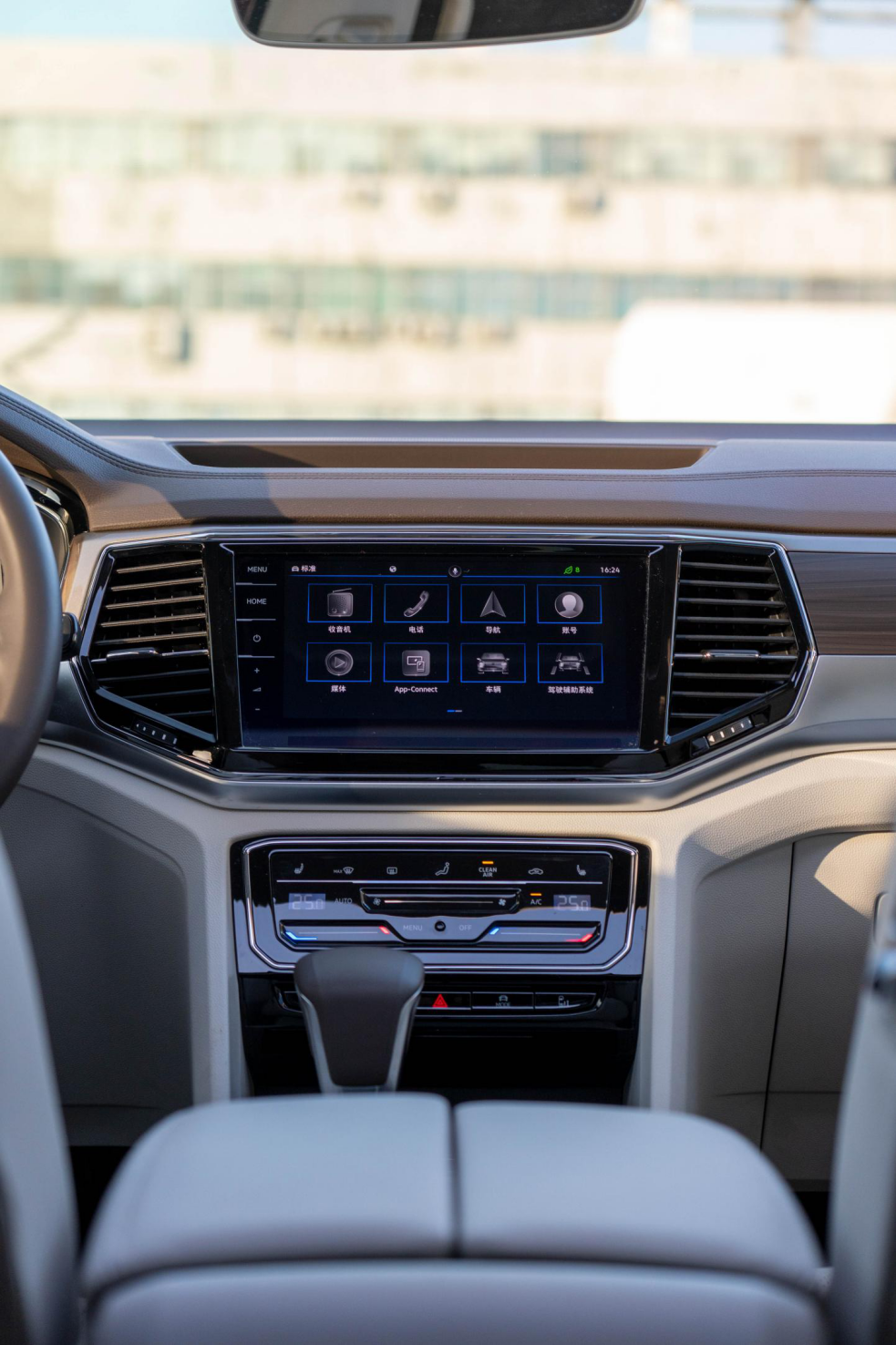 驾域|叫醒你的五感 一场深入了解大众威然的感官之旅