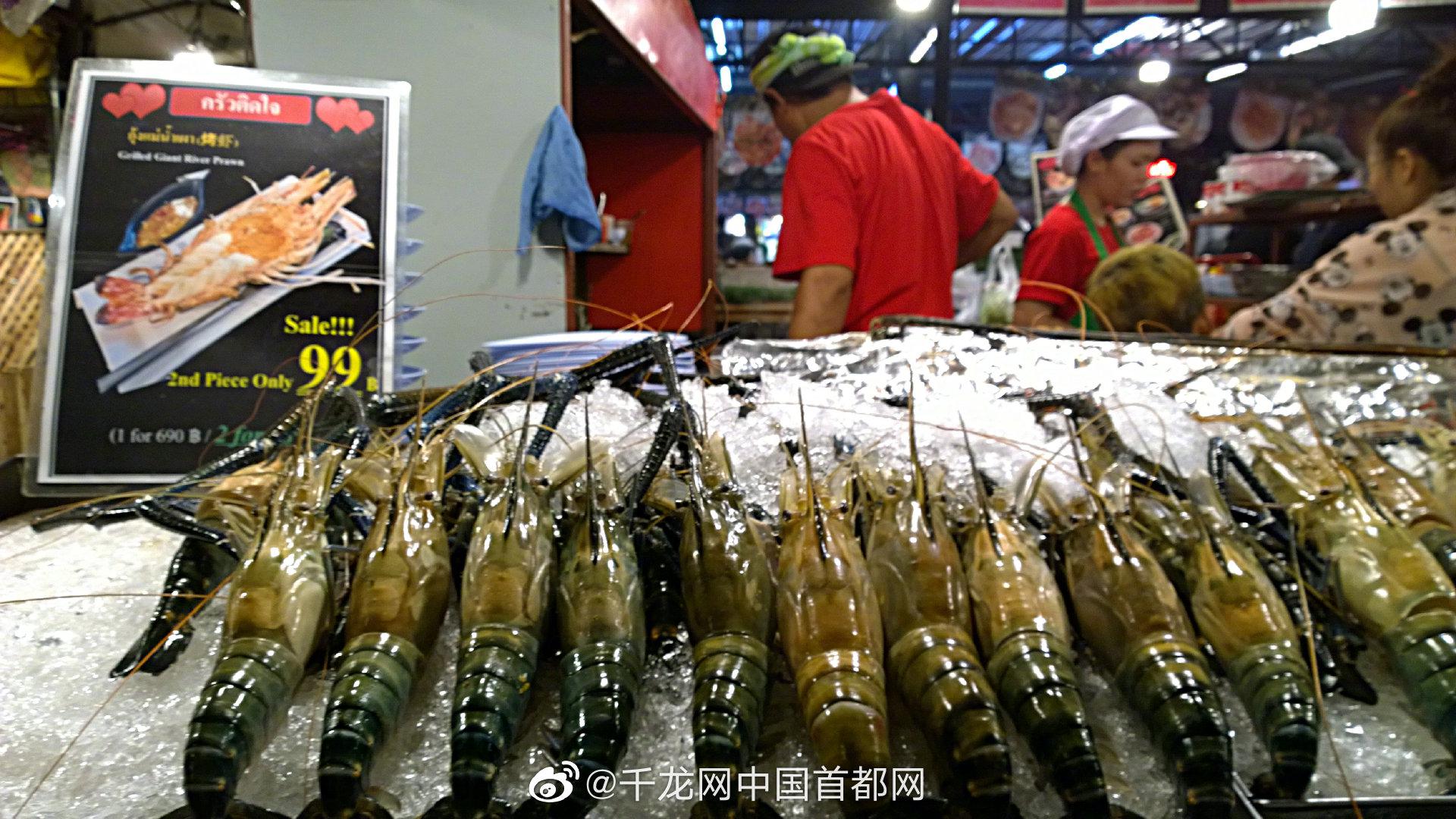 泰国批准使用中国新冠疫苗 总理将第一个接种休闲区蓝鸢梦想 - Www.slyday.coM 泰国批准使用中国新冠疫苗 总理将第一个接种休闲区蓝鸢梦想 - Www.slyday.coM