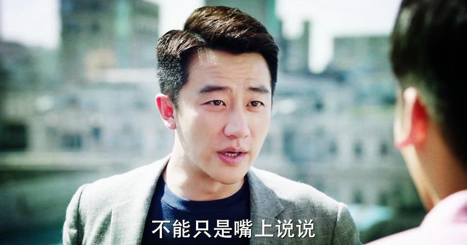 凭《山海情》口碑飙升,土味黄轩更圈粉,网友:别再凹霸总人设了
