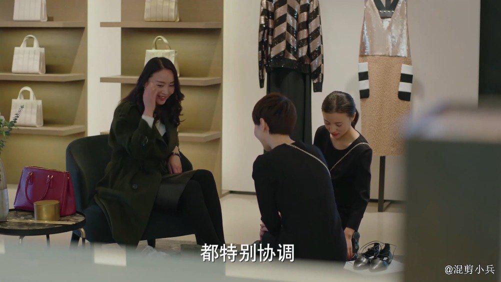 我的前半生:罗子君太厉害了,几句就卖出意大利手工鞋