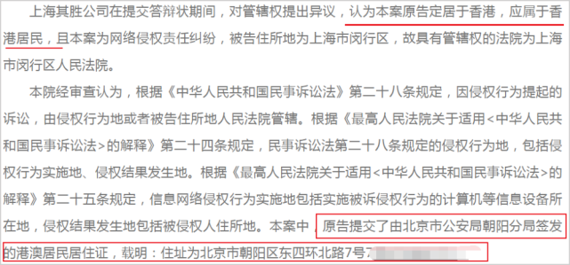 网曝baby与黄晓明出席同一活动，却拒绝同框，座位也要离远点休闲区蓝鸢梦想 - Www.slyday.coM