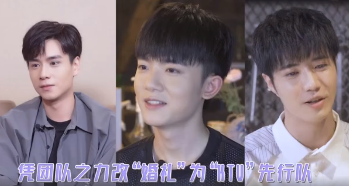 杨紫李现"世纪大婚礼"来了!胡一天变ktv经理,花絮引人爆笑