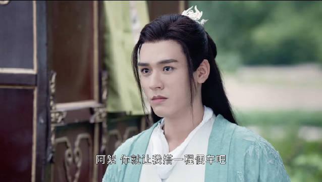 《山河令》温客行嘴碎到啥程度呢
