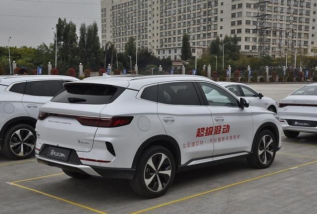 预售1538万起比亚迪宋plusdmi配置曝光综合续航最高1200km