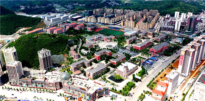 贵州(清镇)职教城  鲍凯 摄扩优势  加快建设三大实践创新区"三区"即