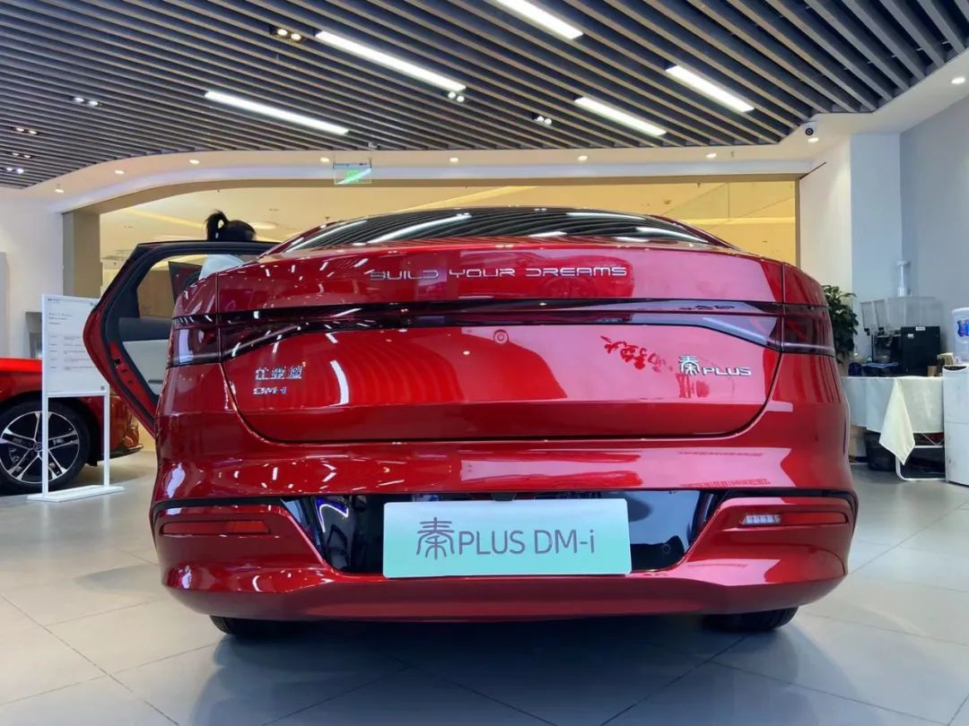 实拍秦plus dm-i,比亚迪最新设计和技术都用在它身上了