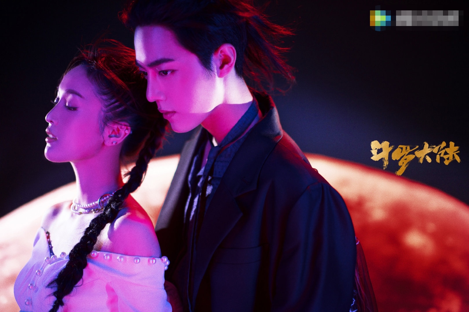 肖战吴宣仪幻影大片有点高级2人cp感不输王一博侧颜杀太飒