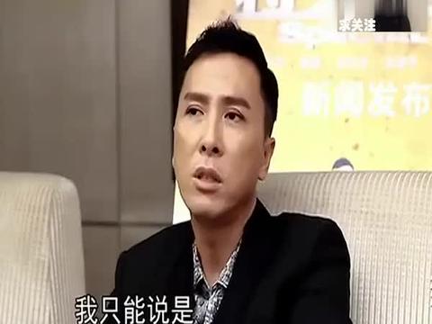 甄子丹赵文卓事件是怎么回事？详情结果真相始末全过程介绍