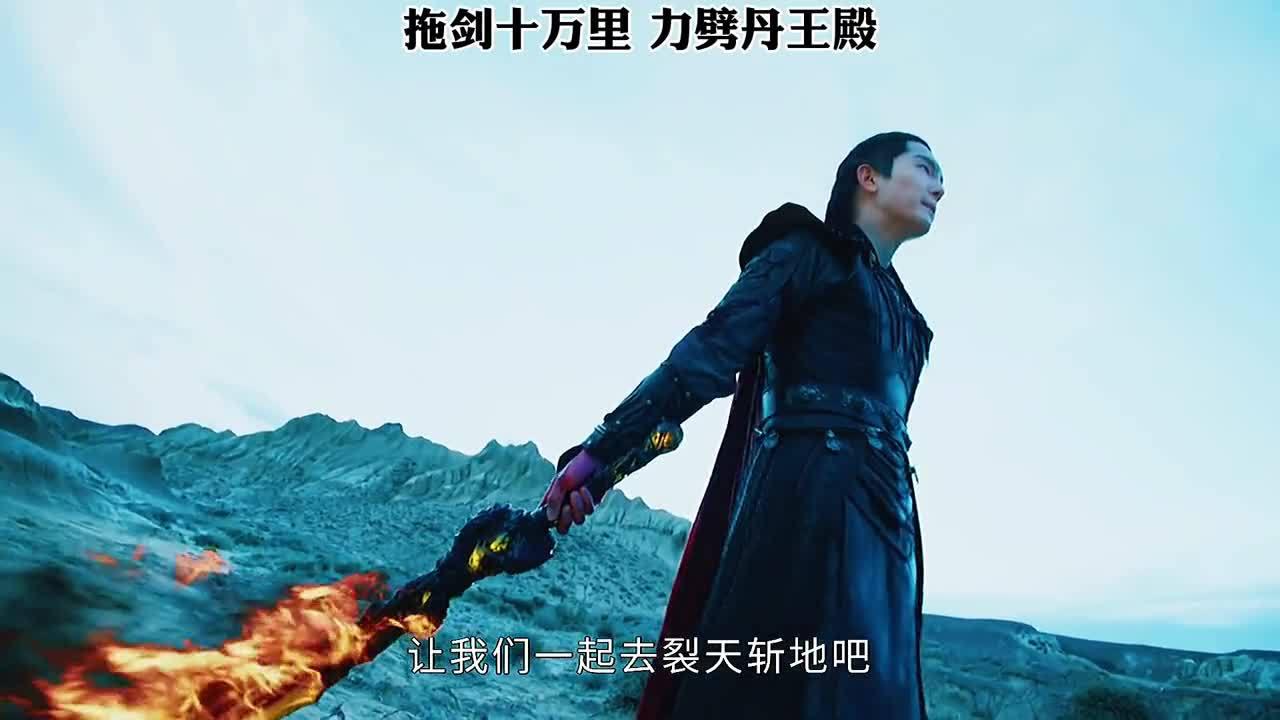 喜爱《燕赤霞之镇魔龙女》,好观