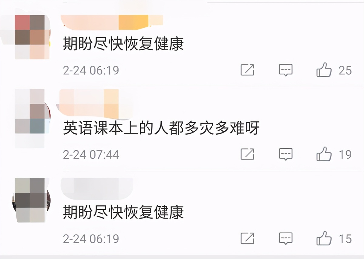 “老虎”伍兹突发严重车祸!腿部多处受伤已送医,曾因酒驾被捕休闲区蓝鸢梦想 - Www.slyday.coM “老虎”伍兹突发严重车祸!腿部多处受伤已送医,曾因酒驾被捕休闲区蓝鸢梦想 - Www.slyday.coM