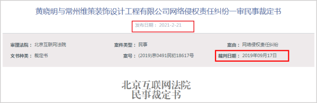 网曝baby与黄晓明出席同一活动，却拒绝同框，座位也要离远点休闲区蓝鸢梦想 - Www.slyday.coM