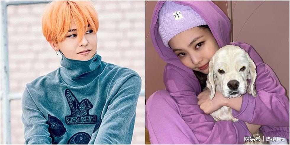 权志龙被拍到与jennie公寓约会已1年yg前后辈偶像情侣诞生