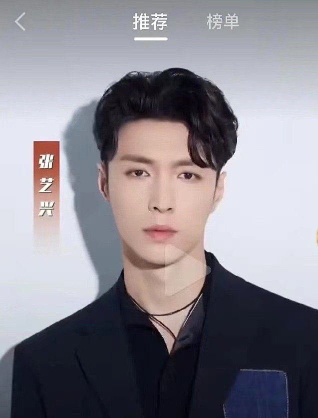 网曝baby与黄晓明出席同一活动，却拒绝同框，座位也要离远点休闲区蓝鸢梦想 - Www.slyday.coM