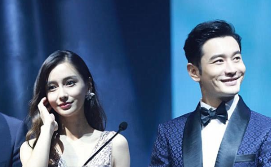 网曝baby与黄晓明出席同一活动，却拒绝同框，座位也要离远点休闲区蓝鸢梦想 - Www.slyday.coM