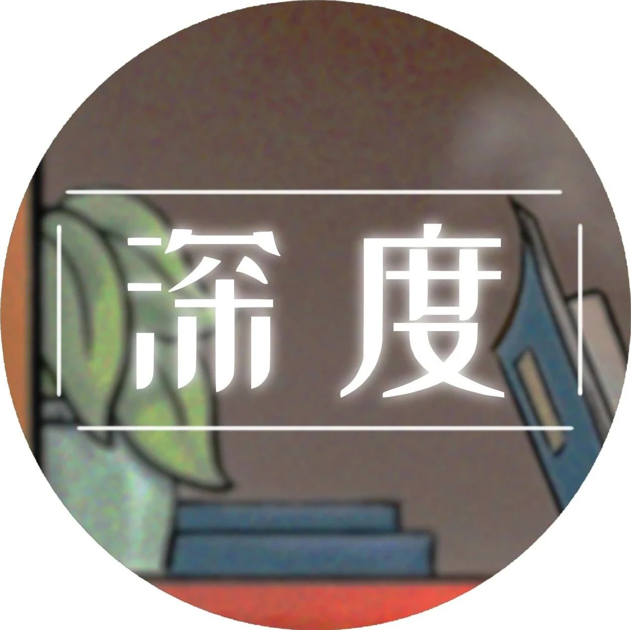 陶子与宁震谦的爱情故事小说推荐 总裁文有哪些精彩故事值得看