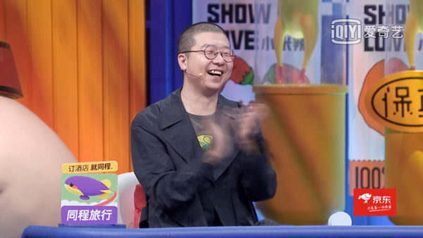 奇葩说蔡康永马东应聘老板团竟然只能做保洁员