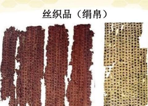 唐朝绢帛逐步货币化,甚至出现以绢帛为主,钱币为末的情况|开元通宝|唐玄宗_新浪新闻