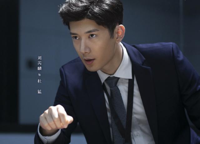 杨幂新剧《暴风眼》开播,七个"嘉行大礼包"成员,让人视觉疲劳