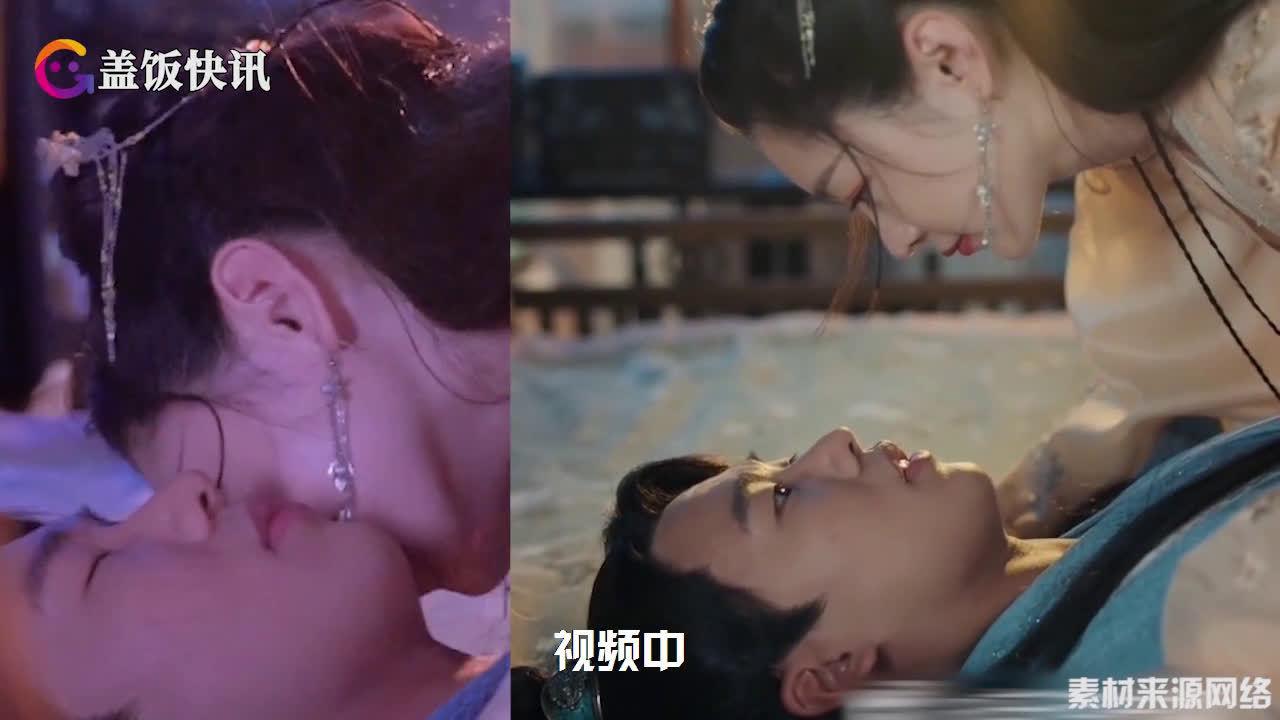 《赘婿》郭麒麟宋轶拍圆房戏,被宋轶扑倒耳根瞬间通红