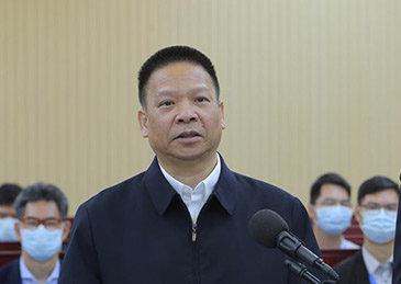 贪污公款622亿美元红通人员许超凡贪污案一审开庭