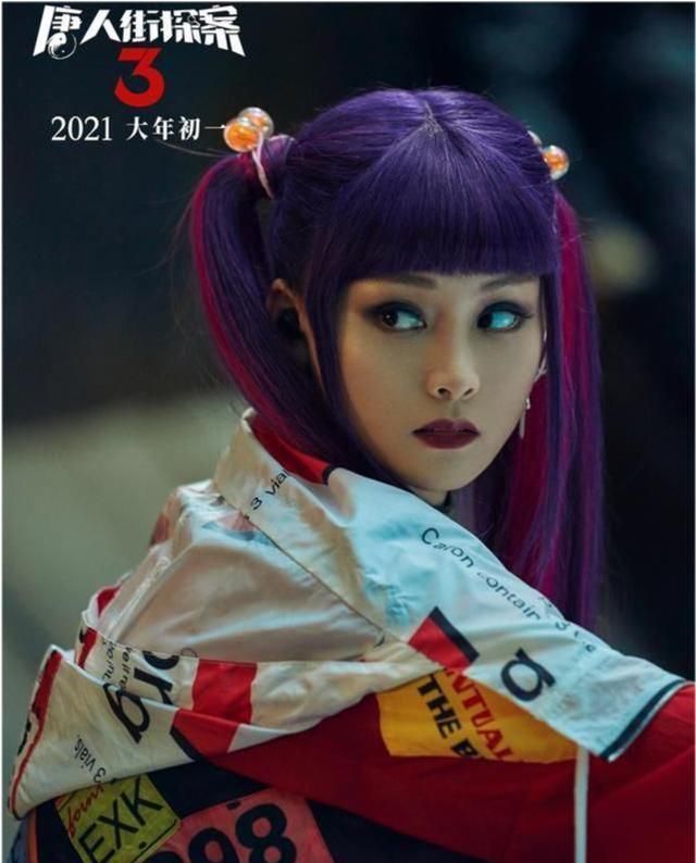 在《唐人街探案2》里,尚语贤是智商爆表的天才黑客,是个推动剧情的