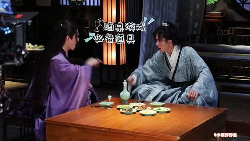 花絮: 周子舒温客行互相抢酒喝——快乐就是如此简单!