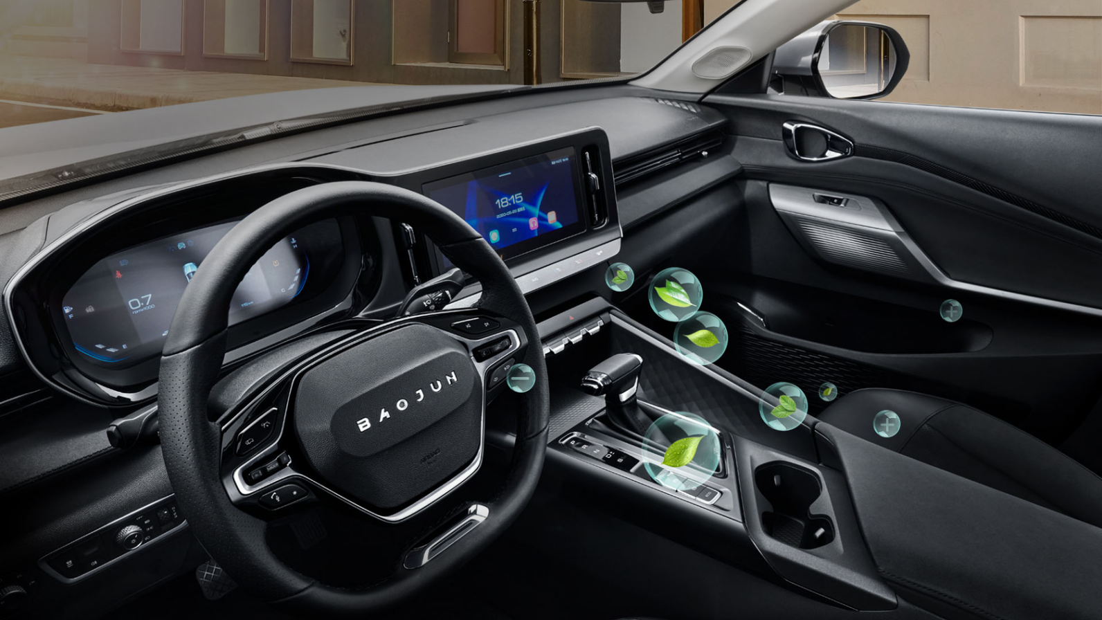 新宝骏rc-5 2020款,降价1.2万元