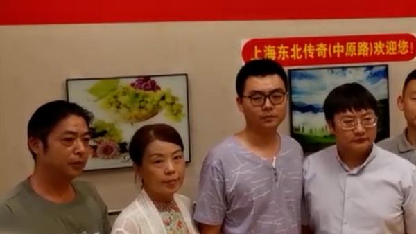 姚策生父称已起诉律师李圣:"偷抱"一说是天方夜谭