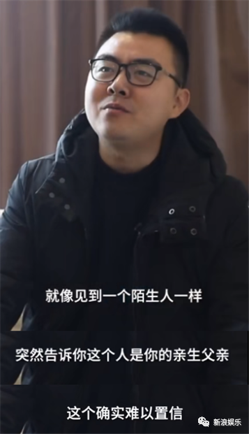 许敏|姚策|郭威_新浪新闻