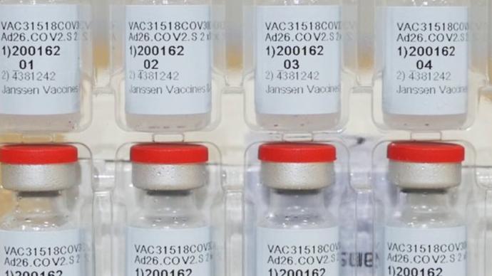 强生单剂新冠疫苗有望在美获批使用：整体保护率约66%