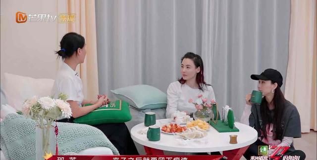 十几年前的风波彻底改变她个性,变卑微|张柏芝|那英|胡静_新浪新闻