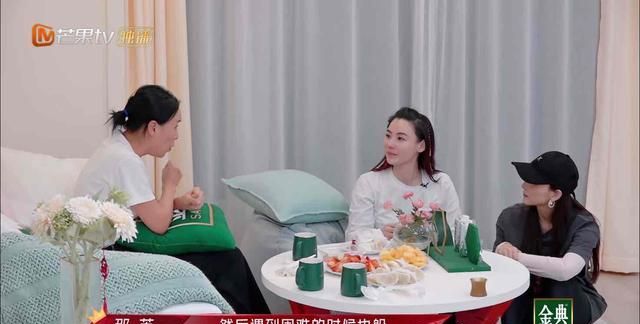 十几年前的风波彻底改变她个性,变卑微|张柏芝|那英|胡静_新浪新闻