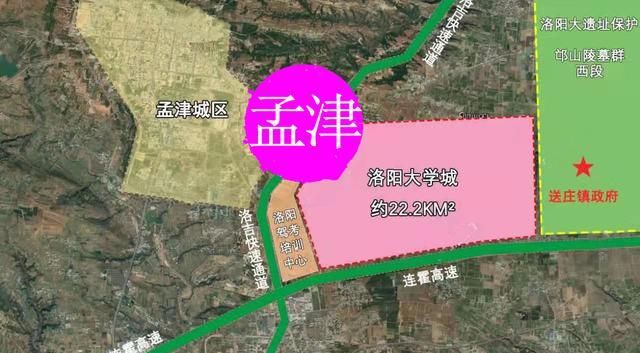 洛阳大学城选址孟津猜猜具体在哪里