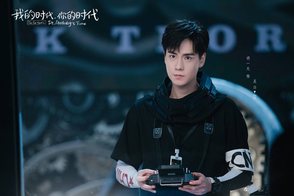 李一桐新剧成恋爱教科书，势均力敌才是情侣相处最佳模式休闲区蓝鸢梦想 - Www.slyday.coM