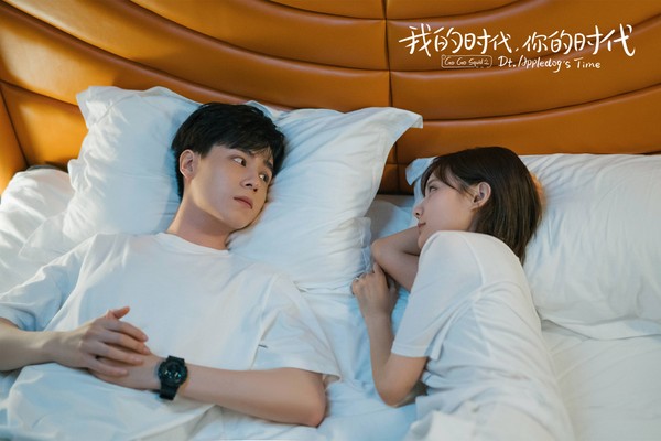 李一桐新剧成恋爱教科书，势均力敌才是情侣相处最佳模式休闲区蓝鸢梦想 - Www.slyday.coM